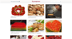 Desktop Screenshot of kulinarochki.ru
